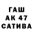 АМФЕТАМИН VHQ Galina Miroshnichenko