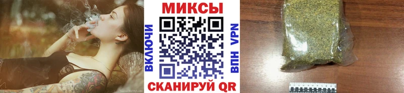 Бутират Butirat  OMG ссылка  Пудож  даркнет сайт 