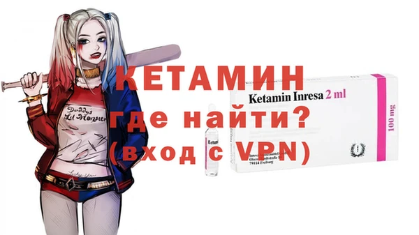 скорость Арсеньев
