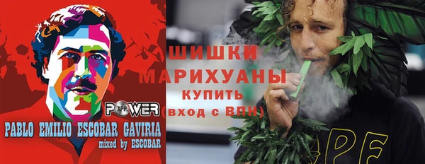 скорость Арсеньев