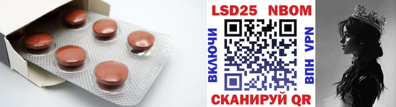 LSD-25 экстази кислота  omg сайт  Пудож 