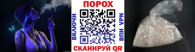 Первитин мет Пудож
