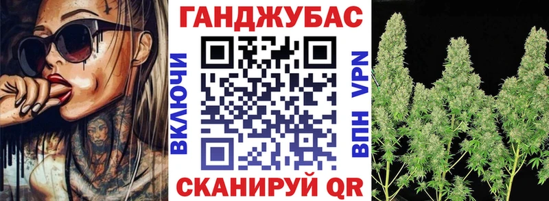 дарк нет официальный сайт  Пудож  Конопля ГИДРОПОН 